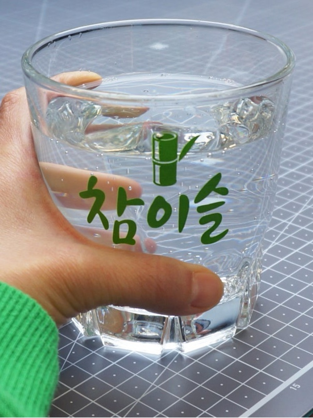 Big Korean Soju Drinking Glass